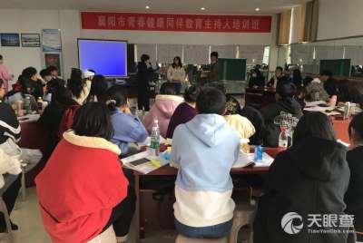 襄阳汽车职业技术学院