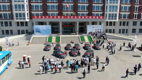 全国中职学校汽车运用与维修技能大赛交车仪式在津举行