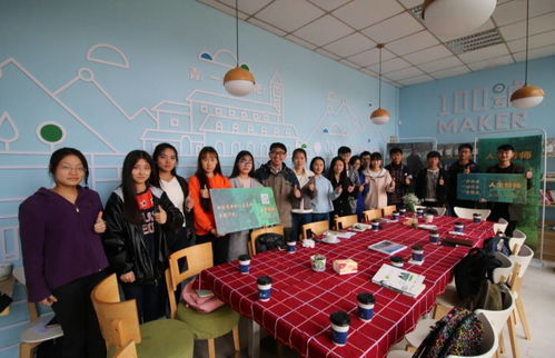 人生导师 系列专题沙龙2.0版第一期回顾