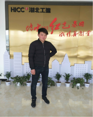 襄阳汽车职业技术学院建设工程管理