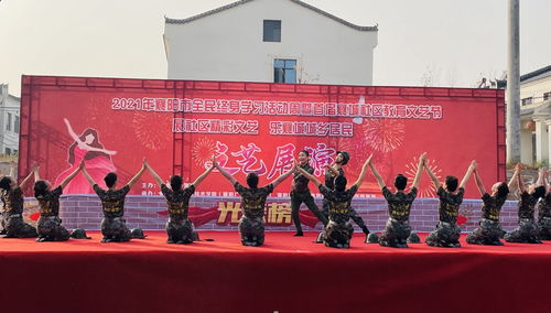 2021年襄阳市全民终身学习活动周今日启动