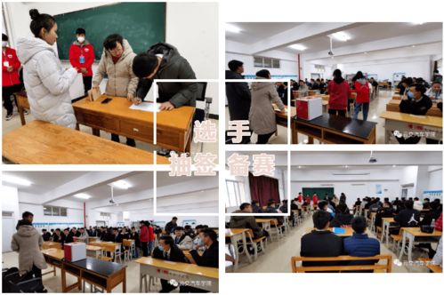 2021年云南省职业院校技能大赛 高职组 汽车服务营销 赛项在我院圆满结束