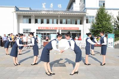 襄阳职业技术学院“第十一届科技文化节”
