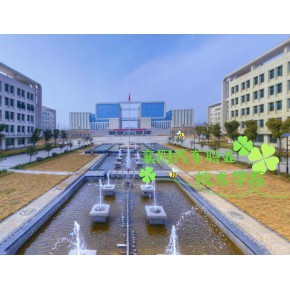 襄阳汽车职业技术学院档案毕业证丢失补办