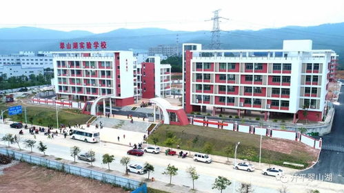 翠山湖贯彻市委十三届七次全会精神,精准部署2019年工作推动园区高质量发展