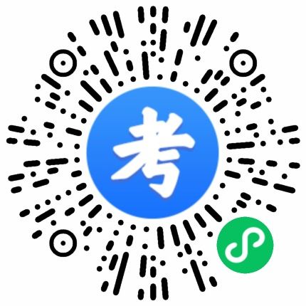 2021年襄阳市事业单位考试考点分布 襄阳职业技术学院与襄阳汽车职业技术学院