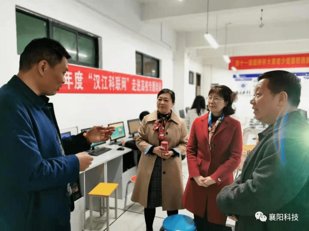 襄阳汽车职业技术学院发动全校师生学好用好汉江科联网