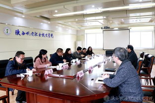 西安汽车科技职业学院来我院考察交流