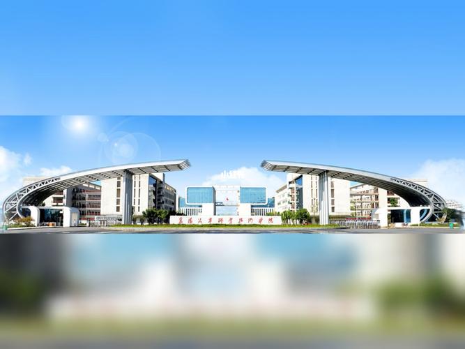 寻找襄阳汽车职业技术学院校友 我们在等你们回家
