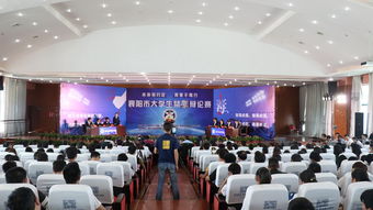砺剑争锋显英姿　青春护航筑防线——襄阳汽车职院代表队勇夺襄阳市首届大学生禁毒辩论赛桂冠
