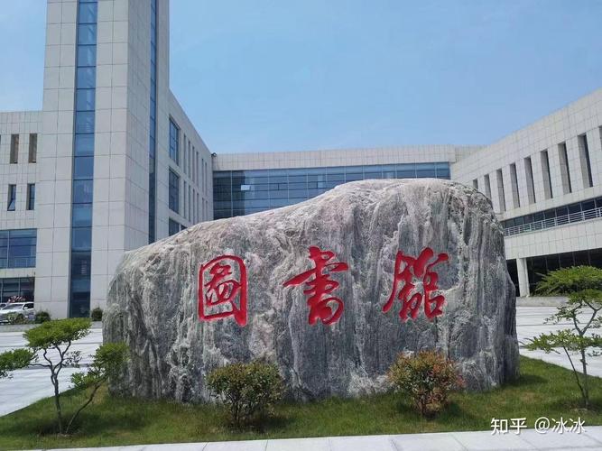 湖北襄阳汽车职业技术学院 本土汽车的摇篮，职业教育的实干派
